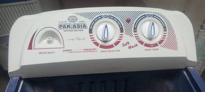 Pak Asia Washing Machine & Dryer – Like New Condition