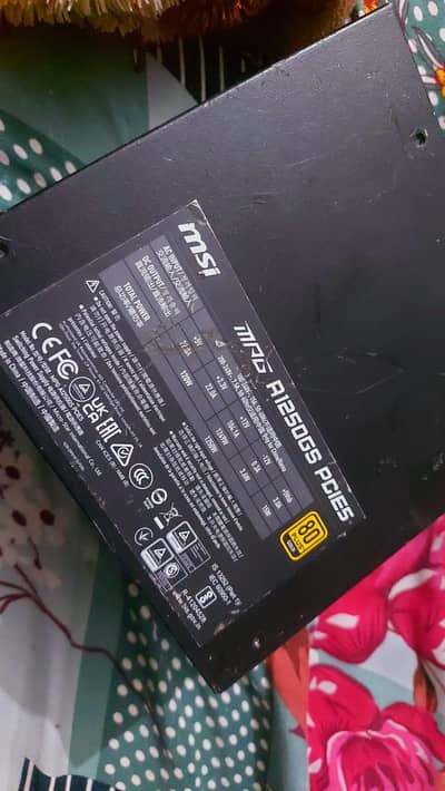 Msi Mag 1250gs 1250 watt psu with sealed