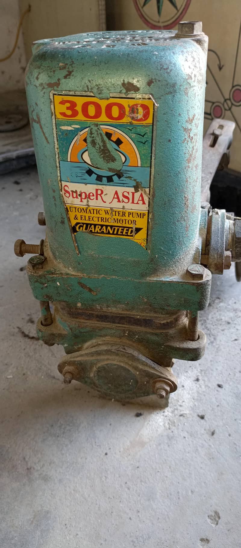 water pump 0