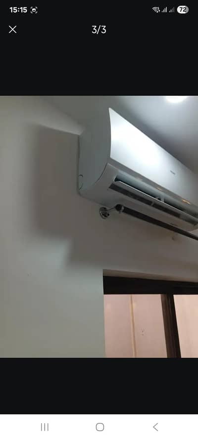 Hair DC inverter