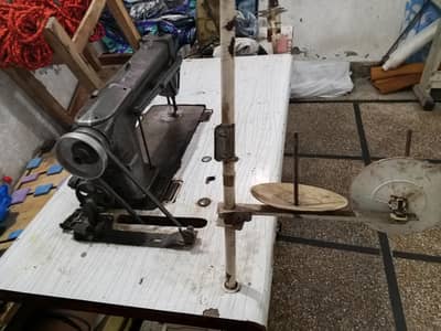 Machine for sale