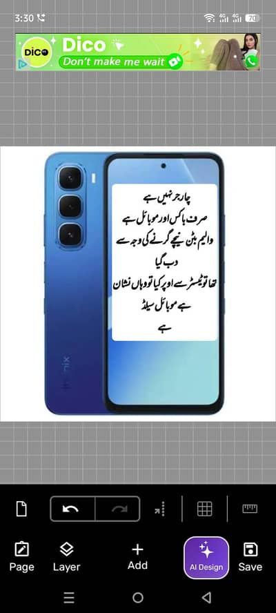Infinix Hot 6i