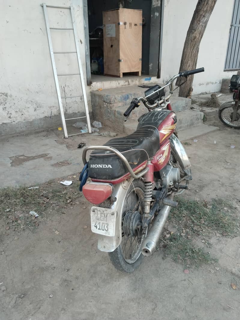 Road princes 70cc 1