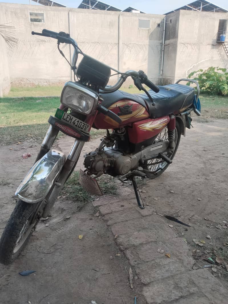 Road princes 70cc 2