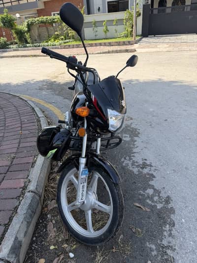 Suzuki GD 110s 2025 November