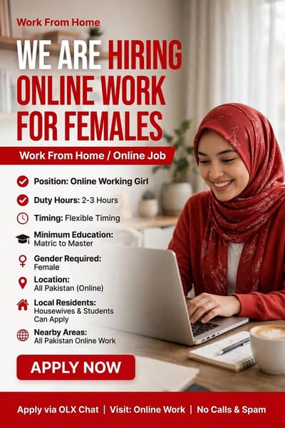 hiring