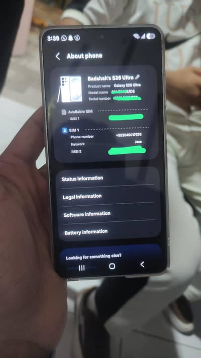 Samsung Mobile S26 Ultra