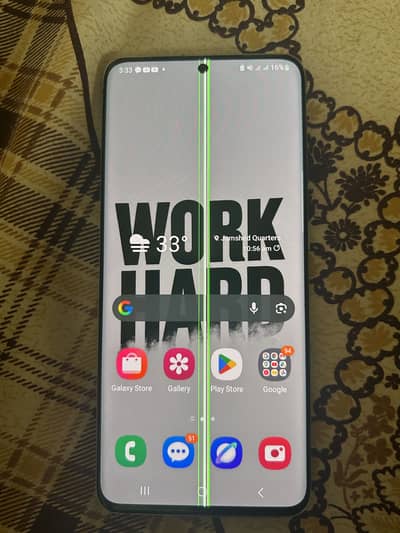 Samsung Mobile S20 5G