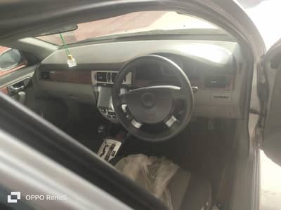 Chevrolet Optra 2005/2008