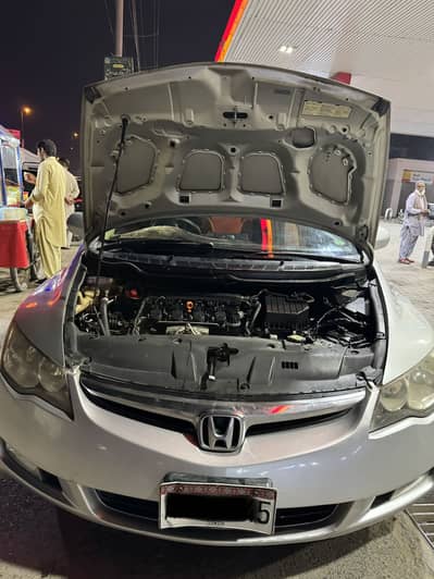 Honda Civic 2008