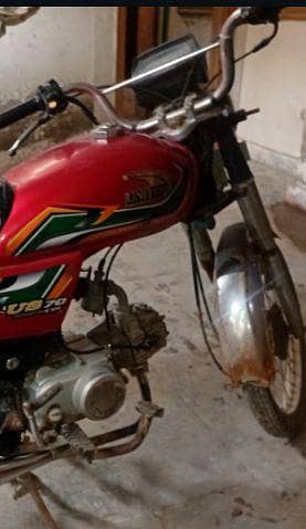 Bike for sale