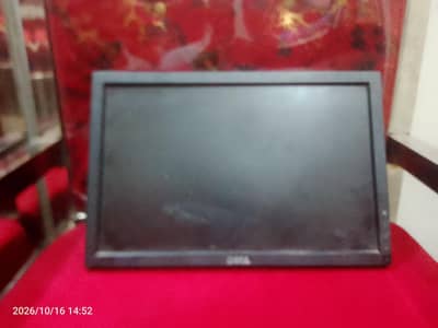 Computer Screen etc for sale