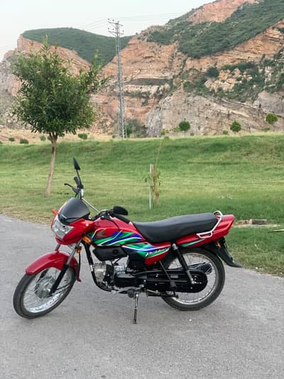 Honda Pridor 2026 model  Honda Pridor 100cc