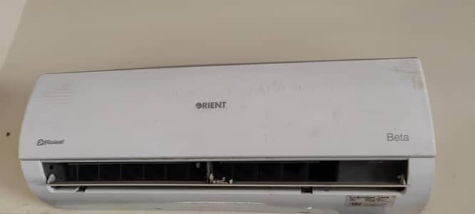 Orient 1 Ton Ac Used