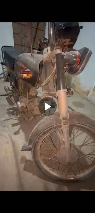 super power 2017 model