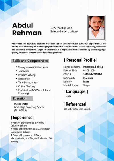 need job