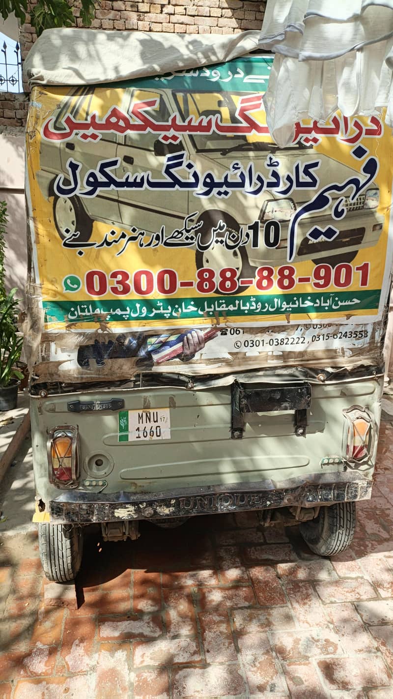 رکشا برائے فروخت 5