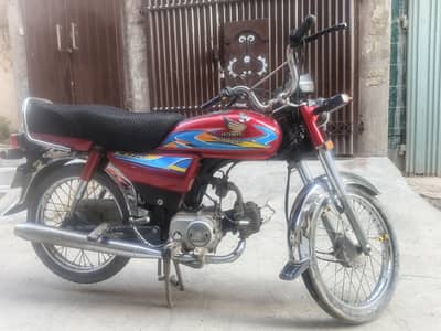 Honda CD 70