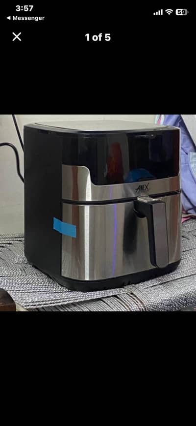 Air fryer