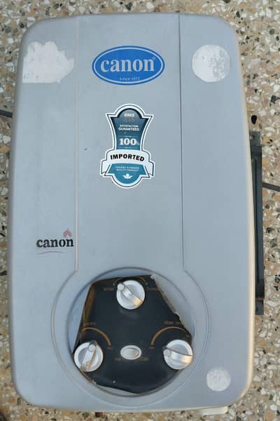 Canon Instant Geyser