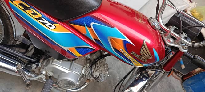 Honda Cd70 2025/26 model 03067901675