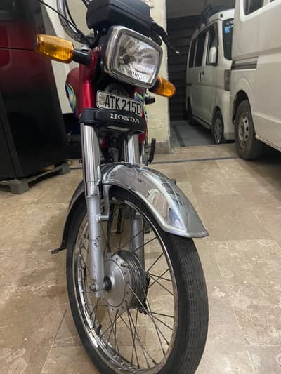 Honda CD 70 2023