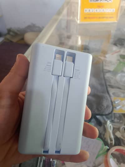 Romos Power bank