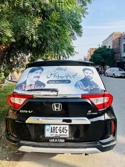 Honda BR-V 2020