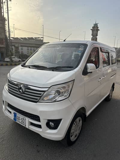 changan karvaan plus 2021/2022