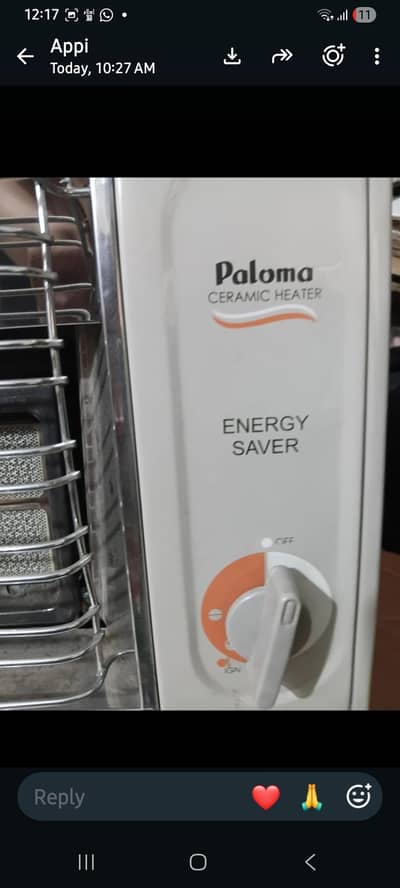 Room Gas Heaters for sale
