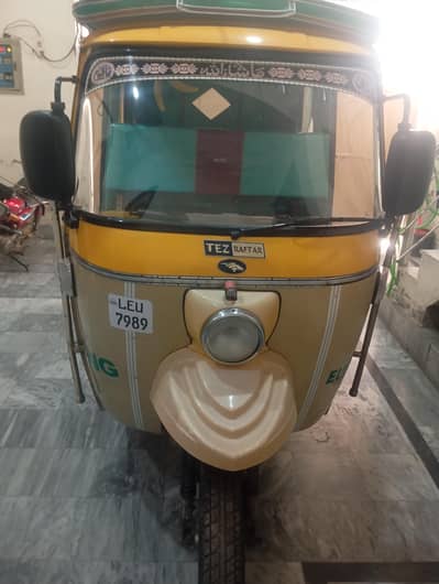 Tez rafter auto