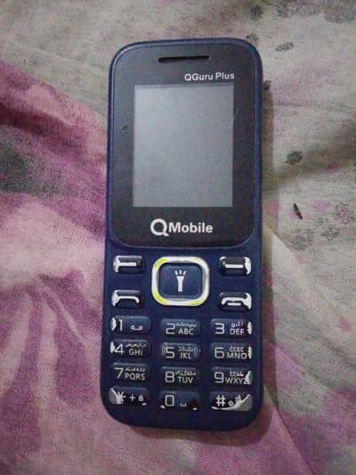 i fone 7