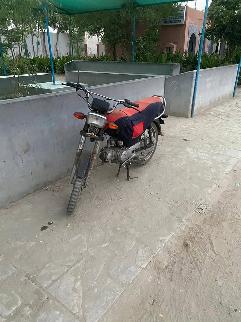 new condition 2