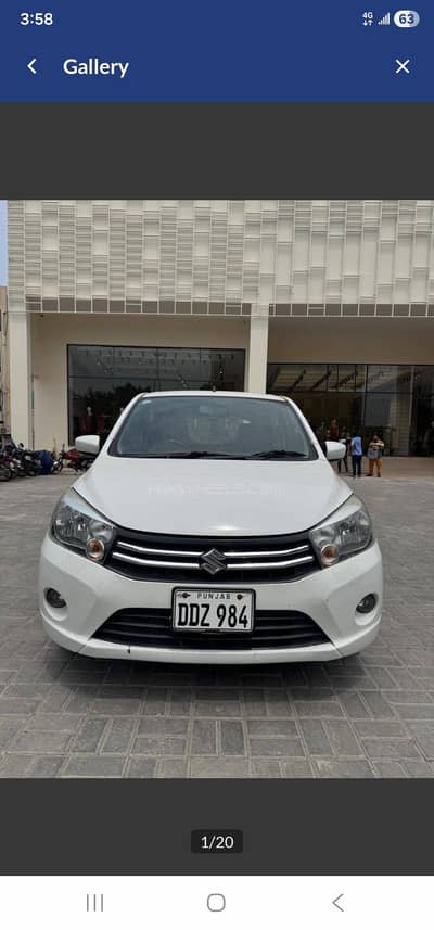 Suzuki Cultus VXL 2022