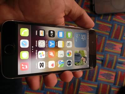 Apple iPhone SE second generation 15 main day duga