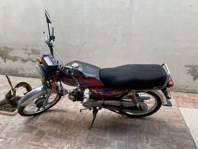 Road prince 70cc genuine