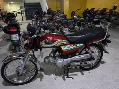 Honda cd 70 urgent for sale