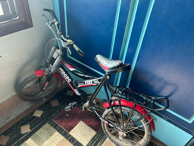 Philco Bicycle/Cycle 1
