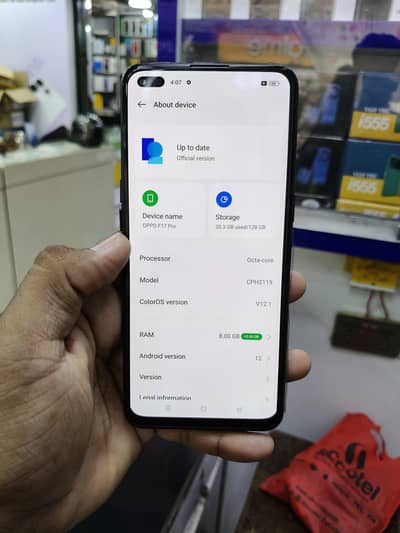 OPPO F17 Pro