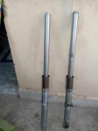 front shock 70