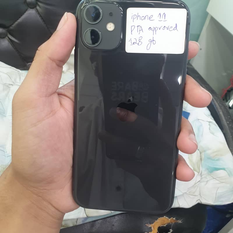 Apple iPhone 11 0