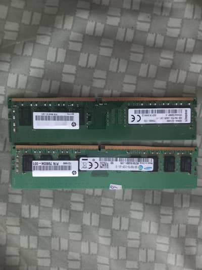 16gb tam