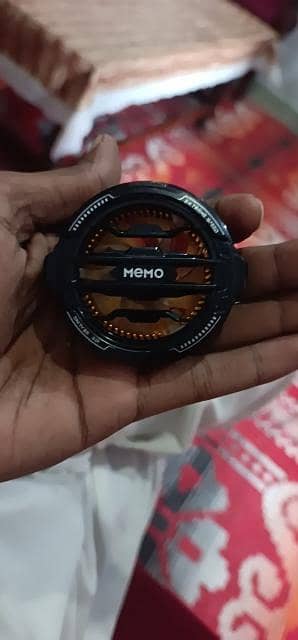 memo cooling fan