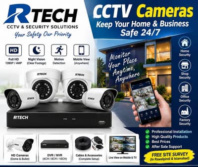 CCTV CAMERA and Networking Installation