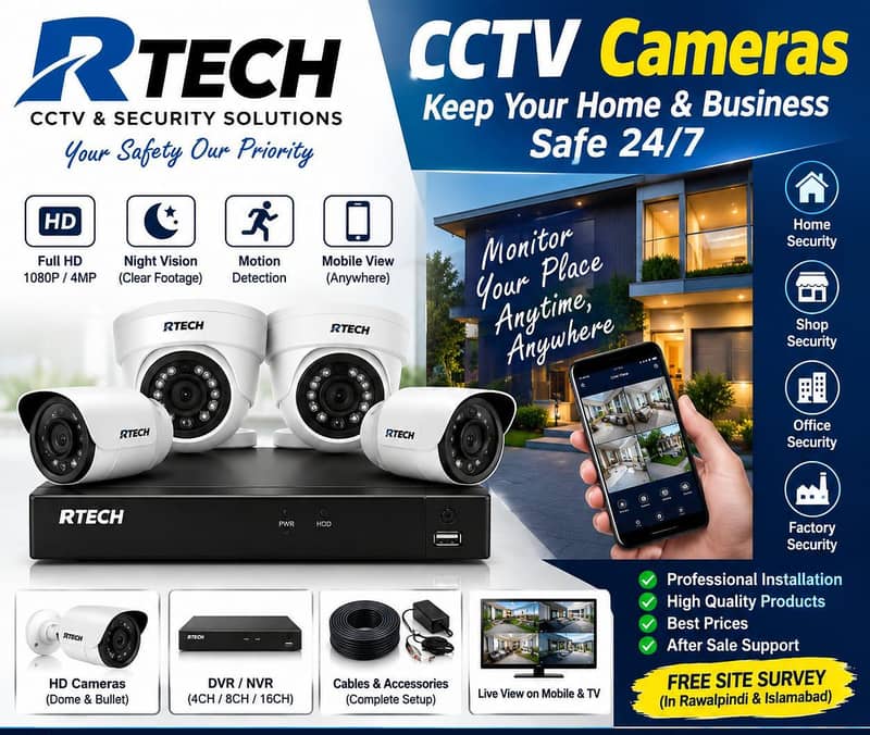 CCTV CAMERA and Networking Installation 0