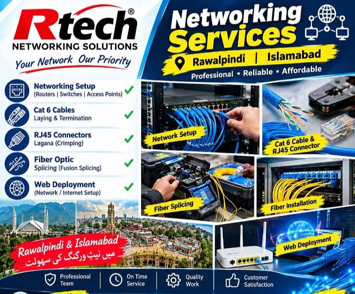 CCTV CAMERA and Networking Installation 1