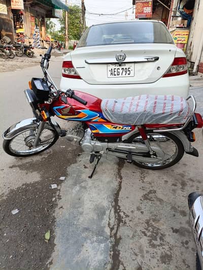 Honda cd 70 2026
