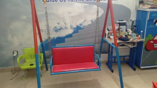 swing