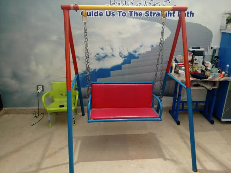swing 1