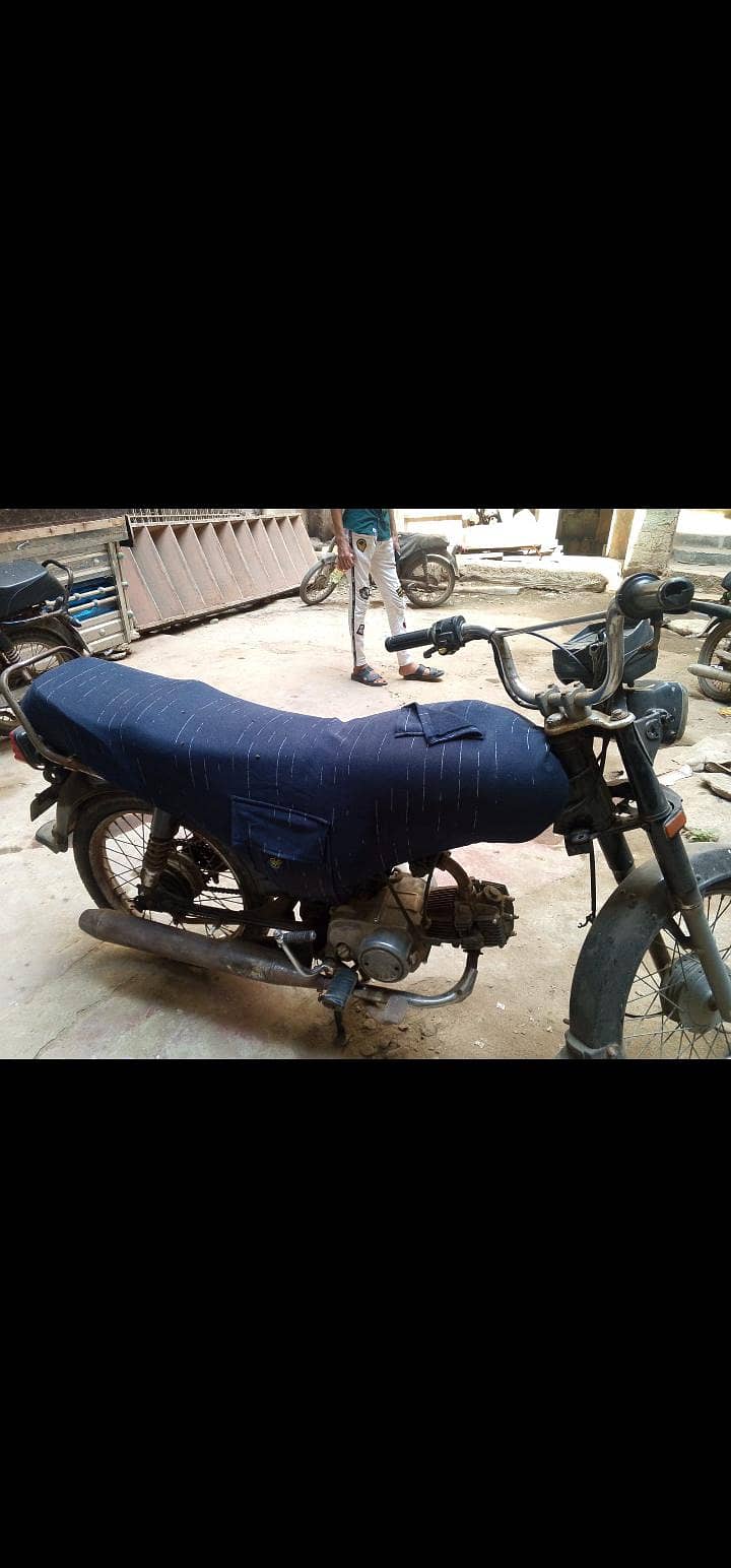supar power 2
